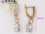 Серьги Xuping (18ke02900-ZZ5529)