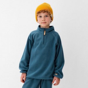 Детский костюм KAFTAN, синий