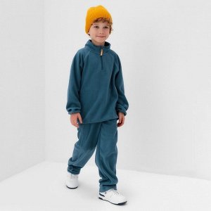 Детский костюм KAFTAN, синий