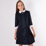 Платье Соль&amp;Перец Василиса для девочки