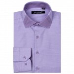 Рубашка Platin Slim fit сиреневого цвета  длинный рукав для мальчика