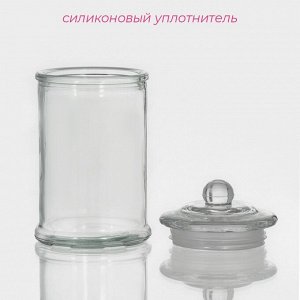 Банка для сыпучих продуктов Доляна «Стелла», 350 мл, 8*14.5 см, стекло, прозрачная