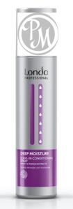 Londacare deep moisture несмываемый увлажняющий спрей-кондиционер 250мл ^