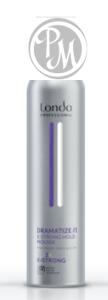 Londastyle volume dramatize it пена для укладки волос эсф 500мл БС