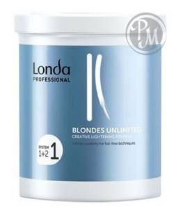 Londa blondes unlimited креативная осветляющая пудра 400мл тл