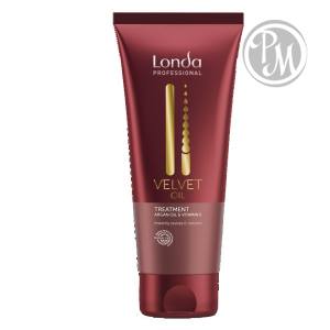 LONDA Londаcare velvet oil профессиональное средство с аргановым маслом 200мл