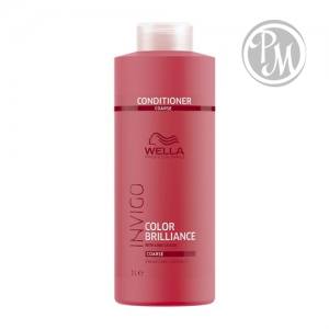 Wella Invigo color brilliance бальзам-уход для защиты цвета окрашенных жестких волос 1000мл