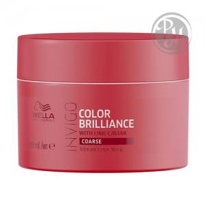 Wella Invigo color brilliance маска-уход для защиты цвета окрашенных жестких волос 150мл БС