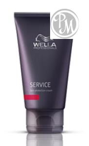 Wella service line крем для защиты кожи головы 75мл