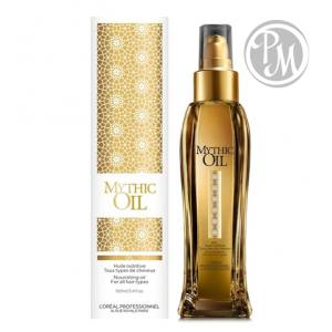 Loreal mythic oil huile original масло восстанавливающее питательное для тонких волос 100мл БС