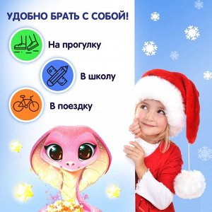 Пазл в термостакане «Милая змейка», 54 элемента, 350 мл