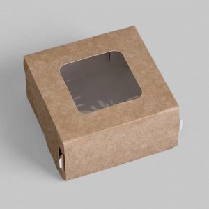 Коробка складная, с окном, крафтовая, 7x7x4 см