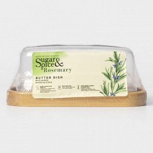 Маслёнка Rosemary, дерево, 17*11*6.5 см