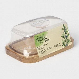 Маслёнка Rosemary, дерево, 17?11?6.5 см