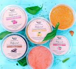 Морская соль для ванн &quot;Сочная клубника&quot;