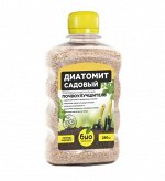 БИО-комплекс Диатомит Садовый 0,25л