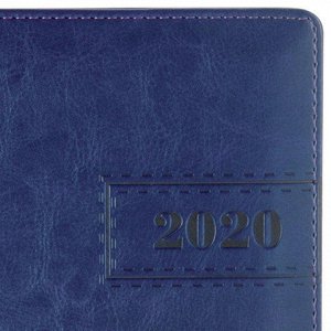 Еженедельник датированный 2020 А4, BRAUBERG Imperial, гладкая кожа, кремовый блок, синий, 210*297мм