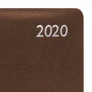 Еженедельник датированный 2020 А5, BRAUBERG Profile, фактурная кожа, коричневый, 145*215мм, 129647