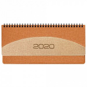 Планинг настольный датированный 2020 BRAUBERG SimplyNew, кожзам, оранжевый/бежевый, 305*140мм