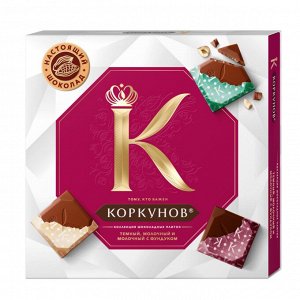 Коллекция шоколадных плиток Коркунов, 87 г