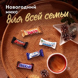 Mаrs Mix minis Bag (278 гр) Кулек. Новогодний набор сладостей Minis Mix