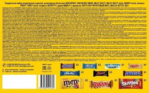 M&M's and Friends (394 гр.) Камин Набор конфет подарочный M&M's