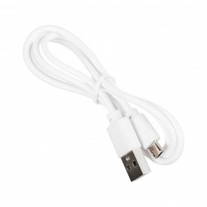 Лампа для маникюра LUF-09, UV/LED, 6 диодов, 6 Вт, USB, розовая