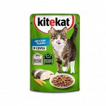Влажный корм Kitekat для кошек, со вкусом рыбы в соусе. Вкусная рыбка,  85г