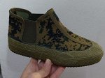 Кроссовки