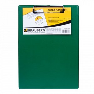 Доска-планшет BRAUBERG "NUMBER ONE A4" с верхним прижимом, 2