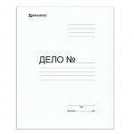 5 шт. скоросшиватель картонный BRAUBERG, гарантированная плотность 280 г/м2, до 200 л., 122291