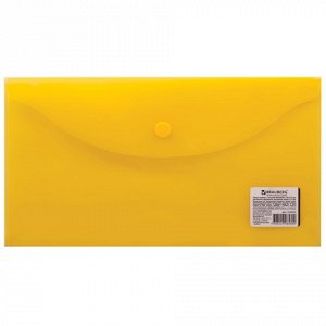 Папка-конверт с кнопкой BRAUBERG 250*135мм, прозр, желтая, 0