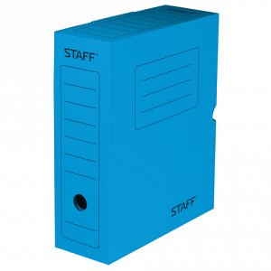Короб архивный с клапаном, микрогофрокартон, 100 мм, до 900 листов, синий, STAFF, 128864