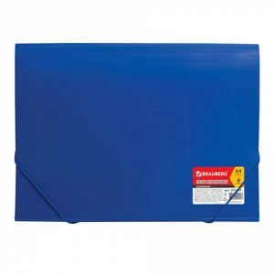 Папка на резинках BRAUBERG “Business“, А4, 6 отделений, пластиковый индекс, синяя, 0,5 мм, 224144