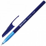 Ручка шариковая масляная BRAUBERG &quot;Oil Base&quot;, СИНЯЯ, корпус синий, узел 0,7 мм, линия письма 0,35 мм, 141634