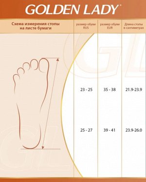 Женские всесезонные супер укороченные носки