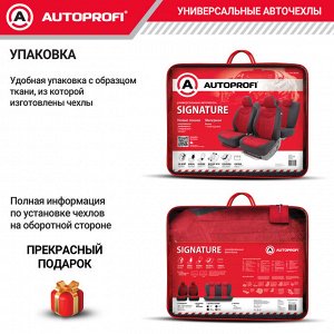 Авточехлы SIGNATURE, материал велюр, 5 мм поролон, новое лекало - 3D крой, 15 предметов, валики для быстрой фиксации переднего ряда, 5 подголовников, 2 кармана, 4 молнии, 4 торцевых клапана, AIRBAG  ч