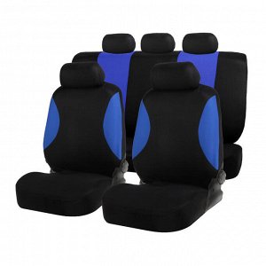 Авточехлы на сиденья TORSO Premium универсальные, 9 предметов, чёрно-синий AV-18