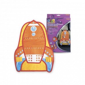 Накидка-органайзер на спинку сиденья PHANTOM Kids Ракета, 4 кармана, 2 вставки
