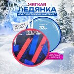𝐇𝐎𝐙𝐙𝐙Dom💥 Пик распродаж -90% ЦЕНЫ ЧТО НАДО