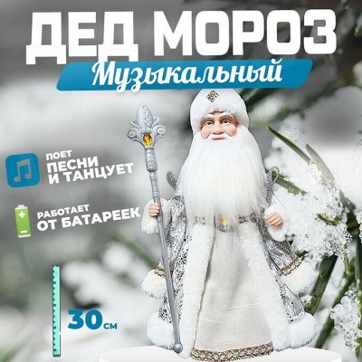 𝐇𝐎𝐙𝐙𝐙Dom💥Пик распродаж -90% ЦЕНЫ ЧТО НАДО!