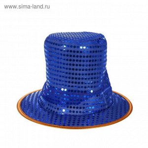Шляпа Цилиндр карнавальная цвет синий