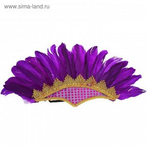 Карнавальный головной убор Перья на резинке цвет фиолетовый