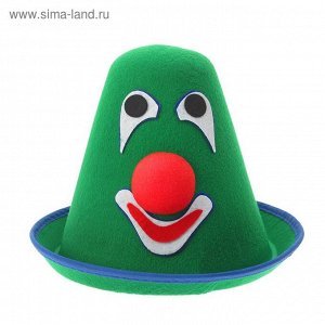 Шляпа Клоун 54 см цвет зеленый