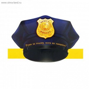 Шляпа на ободке Полицейский 63,7 х 17,5 см