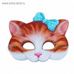 Маска Кошечка 20,6 х 16,9 см карнавальная