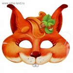 Маска Белочка 20,7 х 19,6 см карнавальная