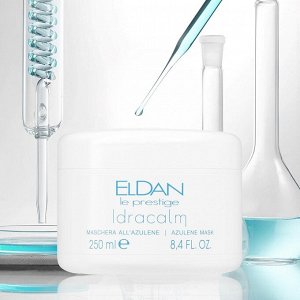 Азуленовый крем для чувствительной кожи Eldan распив