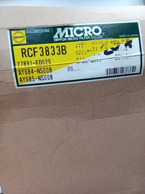 Фильтр салонный MICRO, RCF3833B AC-208E