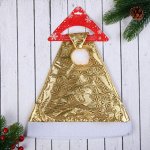 Колпак новогодний Солнечная голография 28*36 см золотой 5036060